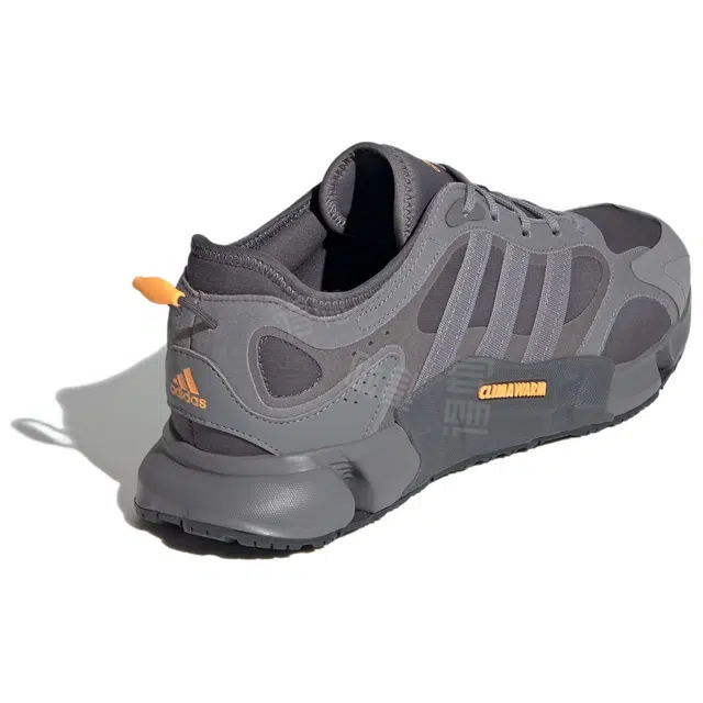 adidas CLIMAWARM SPORTSWEAR