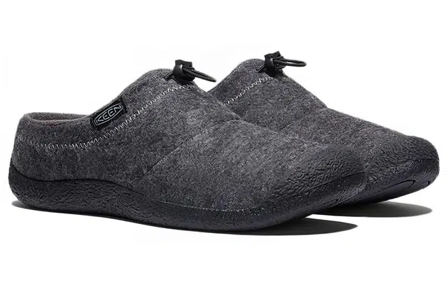 KEEN Howser 3
