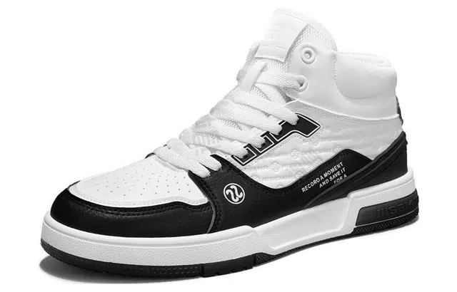 SEMIR
