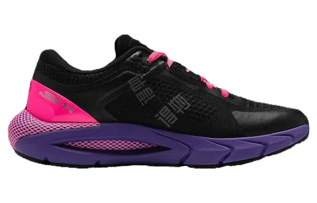 Under Armour HOVR Phantom