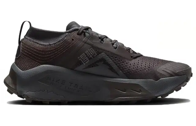 Nike Zegama