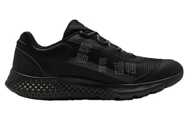 Under Armour Charged Rogue SE