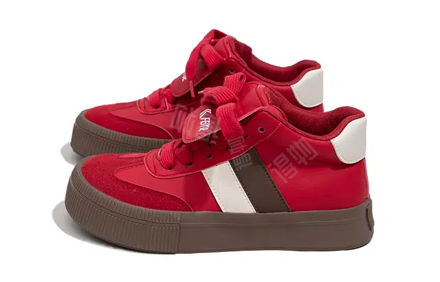Feiyue