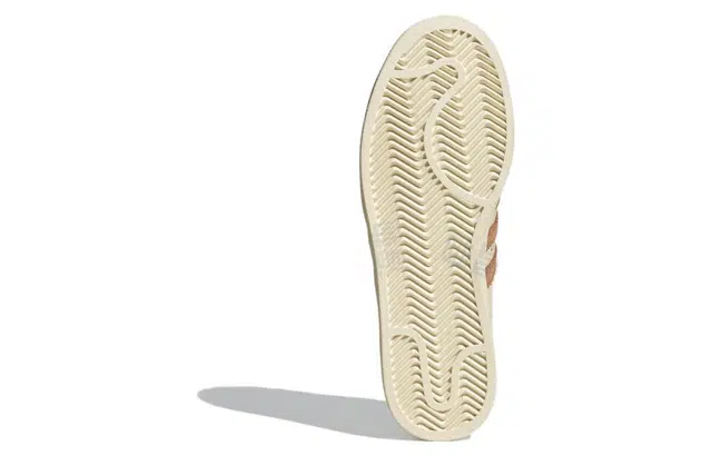 adidas originals Campus 2 W