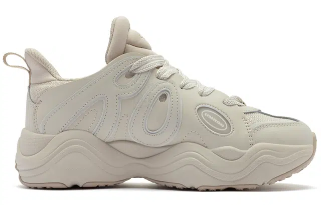 umbro