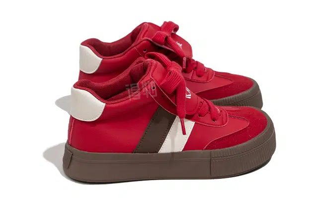 Feiyue