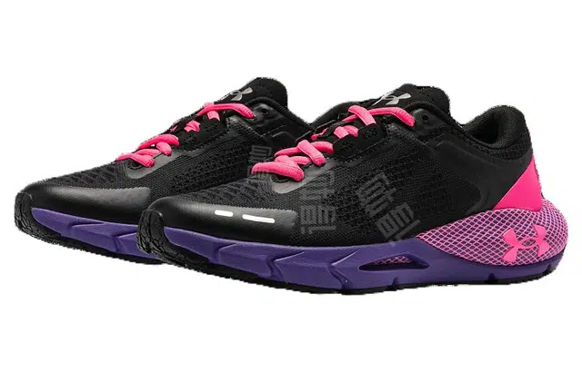 Under Armour HOVR Phantom