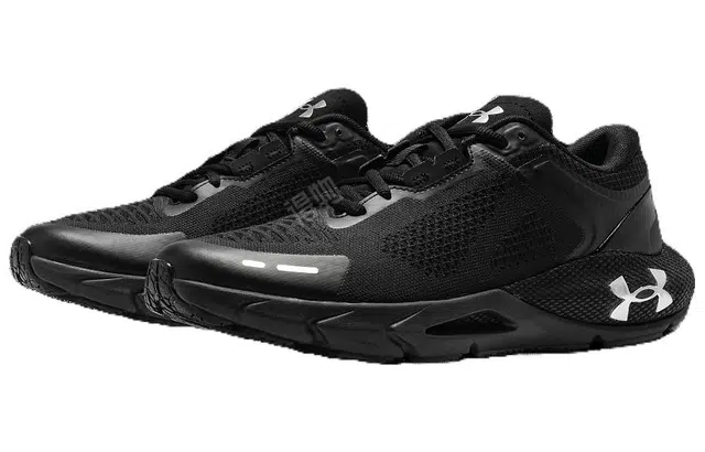 Under Armour HOVR Phantom