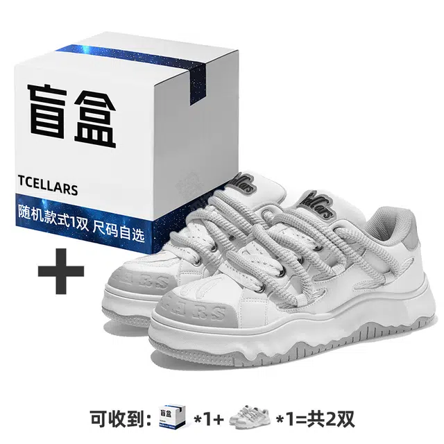 TCELLARS