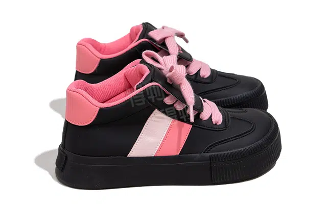 Feiyue