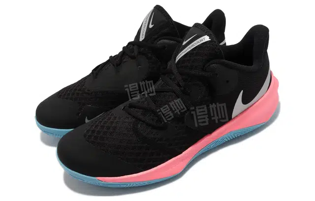 Nike HyperSpeed Court Zoom