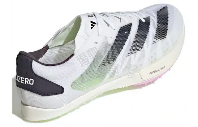 adidas Adizero Ambition White Yellow