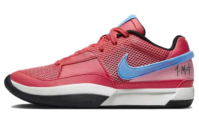 Nike Ja 1 1 811