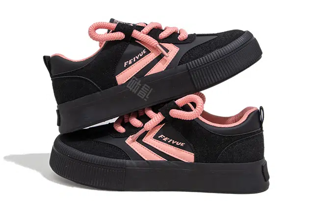 Feiyue