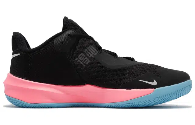 Nike HyperSpeed Court Zoom