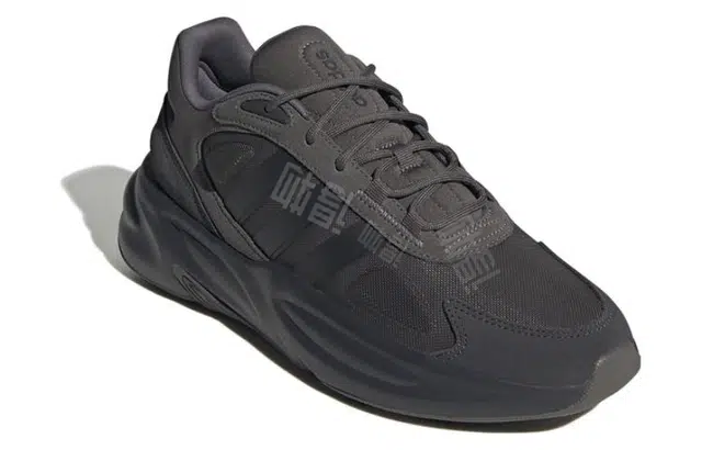 adidas neo Ozelle