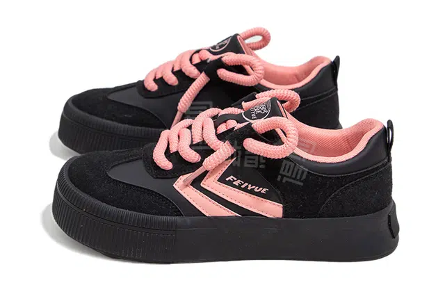 Feiyue