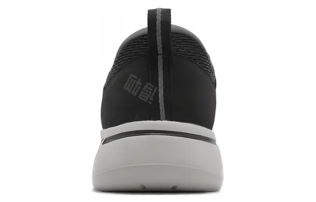Skechers Go Walk Arch Fit