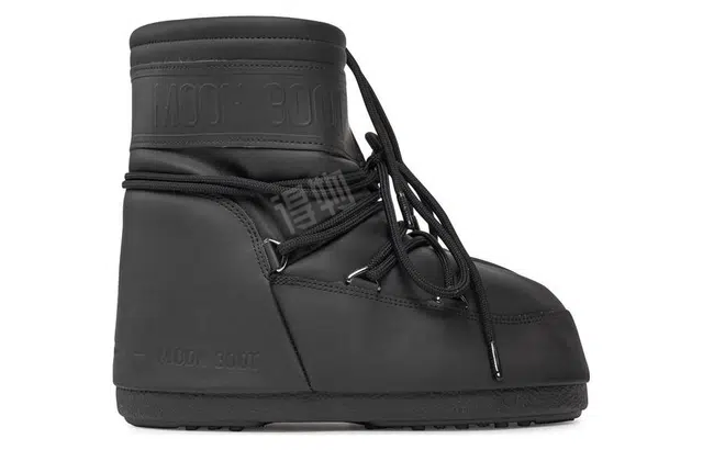 Moon Boot