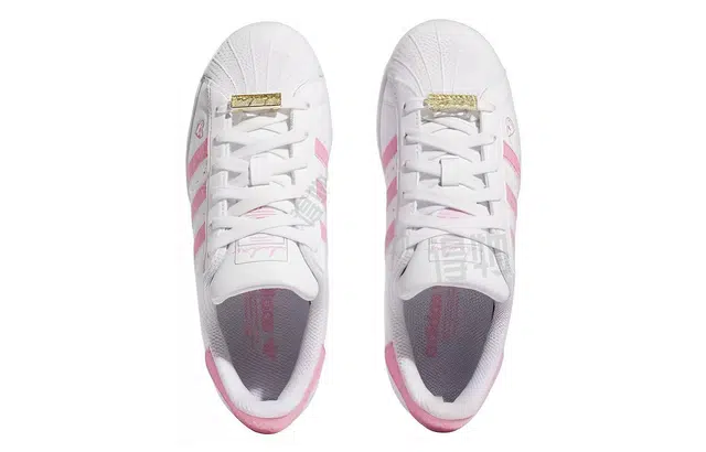 adidas Superstar