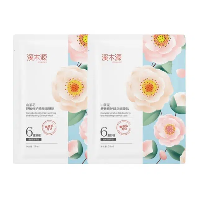 28ml
