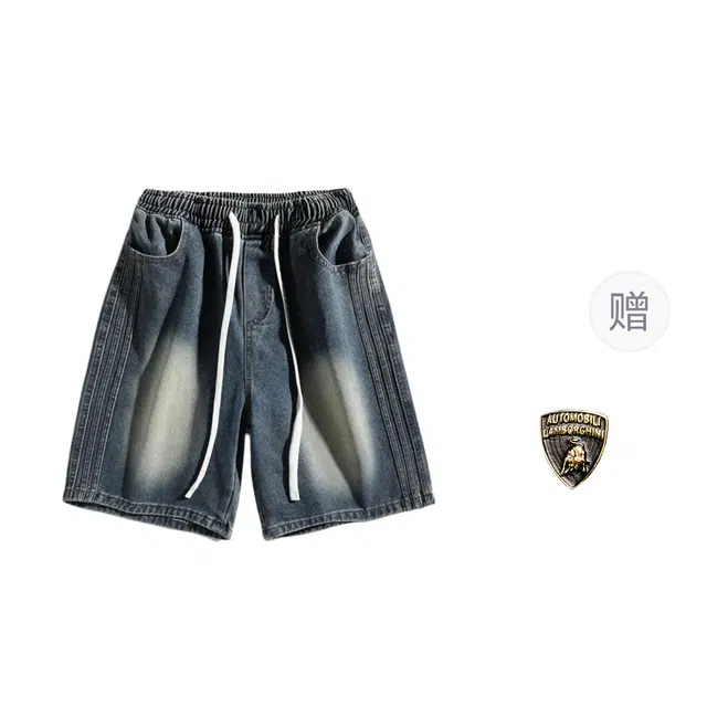 Automobili Lamborghini