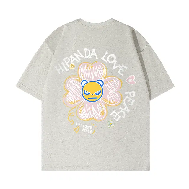 HIPANDA t2025insT