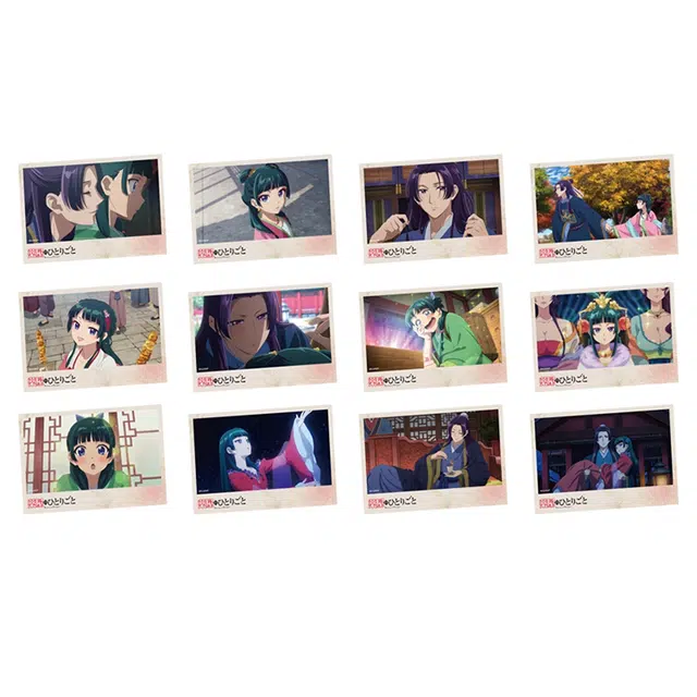 SUNRISEPOP