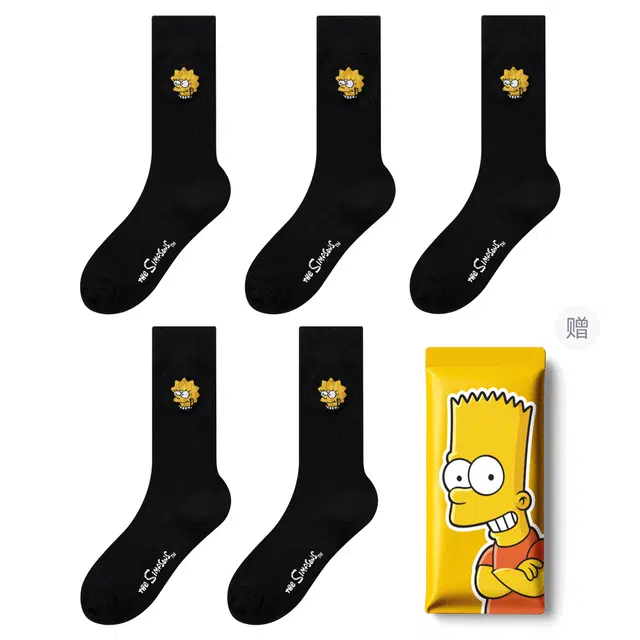 The Simpsons 7A