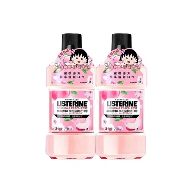 250ml