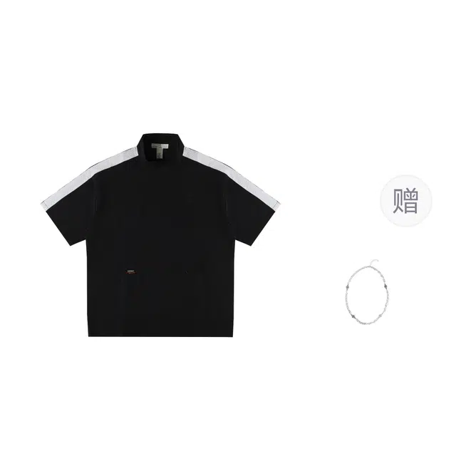 PANMAX T