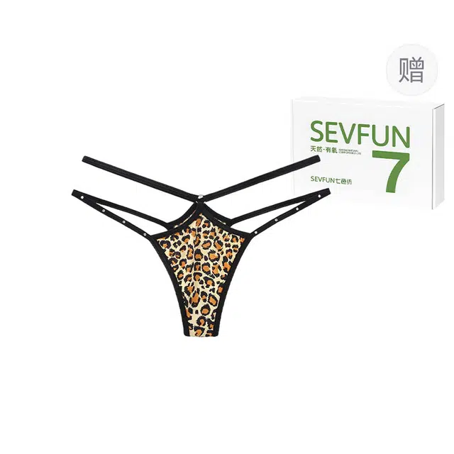 7 SEVFUN 1