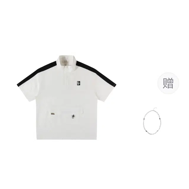 PANMAX T