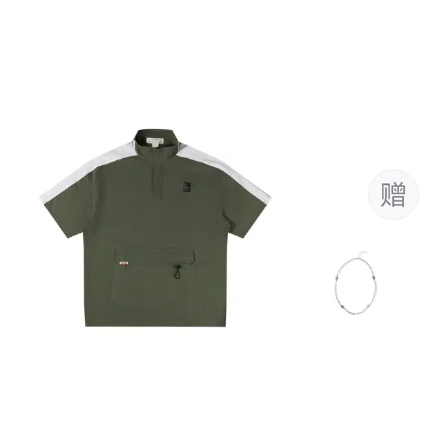 PANMAX T