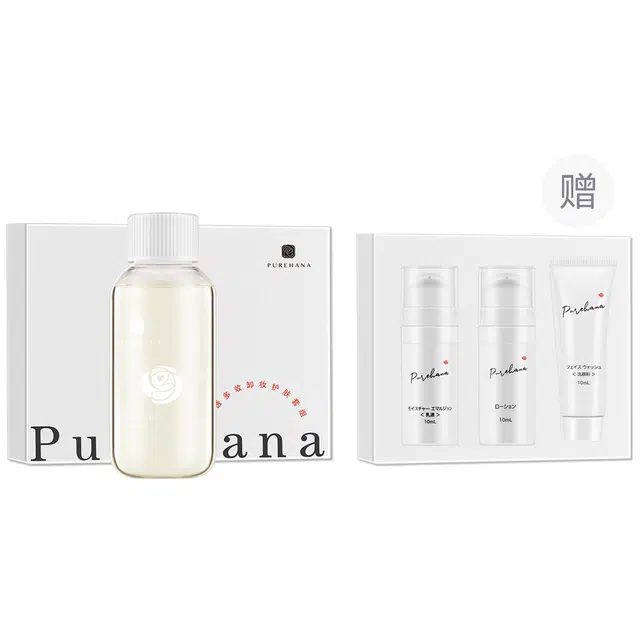 PURE HANA 75ml+