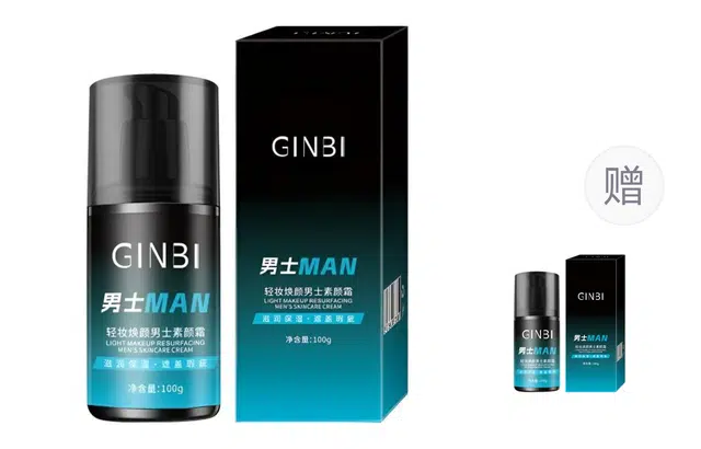 GINBI