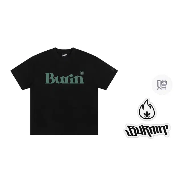 BURNIN LogoT