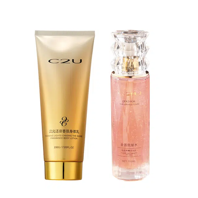 C2U 200g+110ml