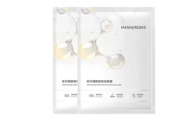 花印 补水保湿面膜 舒缓滋润 多种肤质