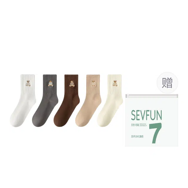 7 SEVFUN 5