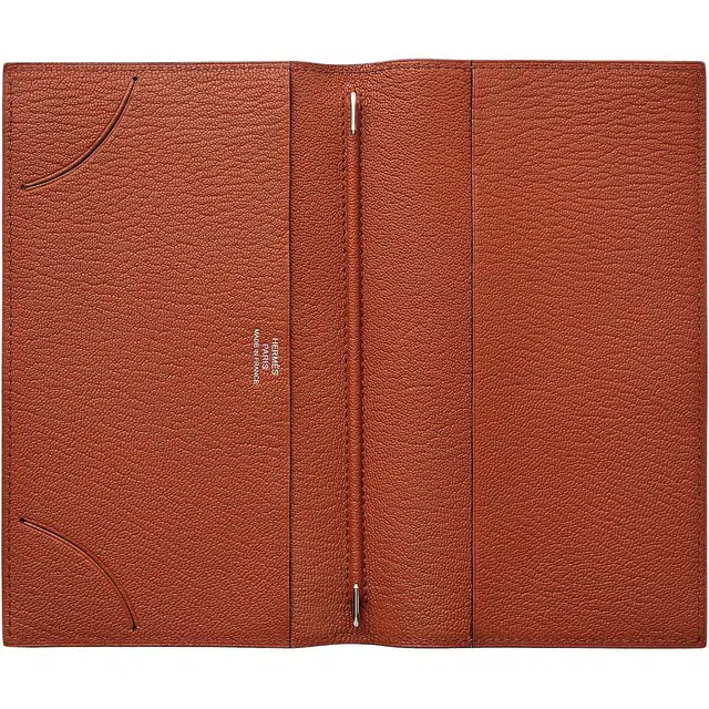 HERMES Vision II Simple Mysore