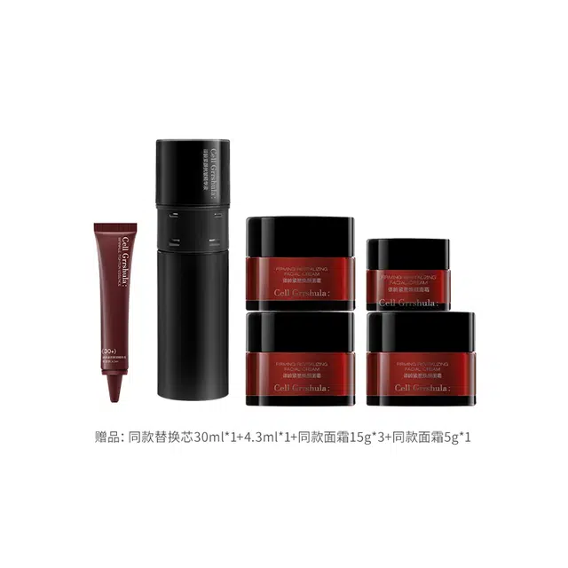 30 80ml