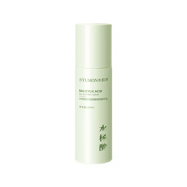 200ml