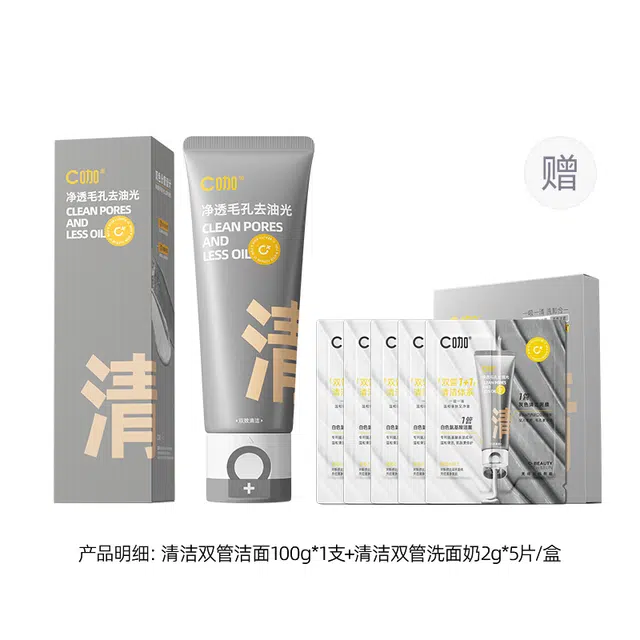 C 80g*280g*3100g