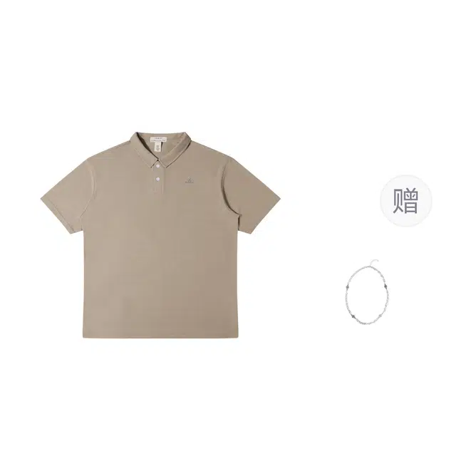 PANMAX Polo