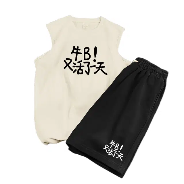 WBWR