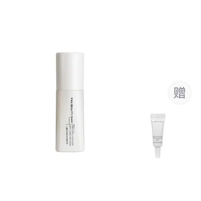 FAN BEAUTY DIARY