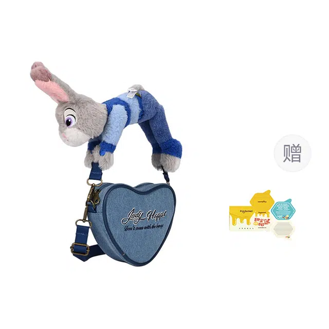 POTDEMIEL Disney