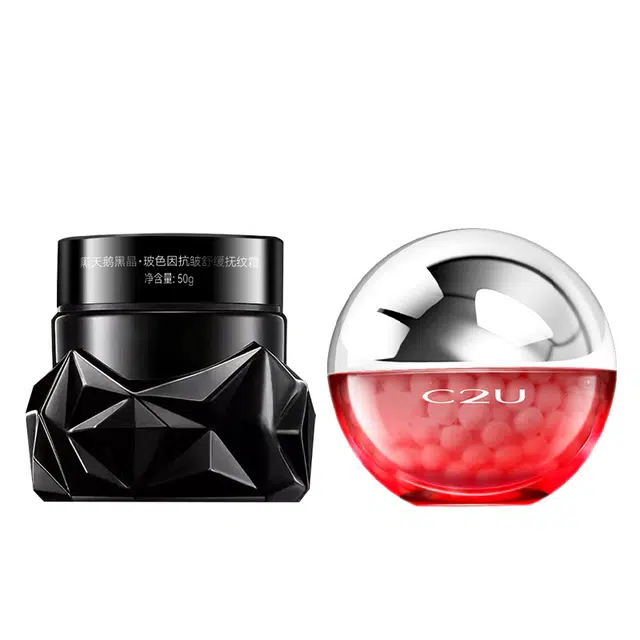 C2U 50g+78g