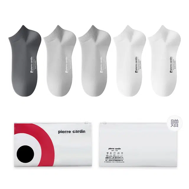 PIERRE CARDIN LOGO 5